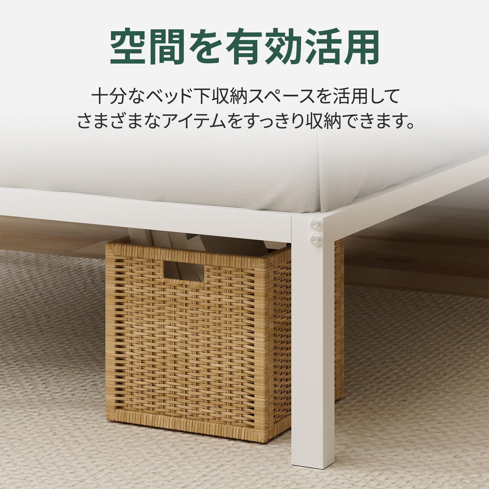 Amazon.co.jp: 【外装不良 OUTLET品】ZINUS Yelena ベッドフレーム